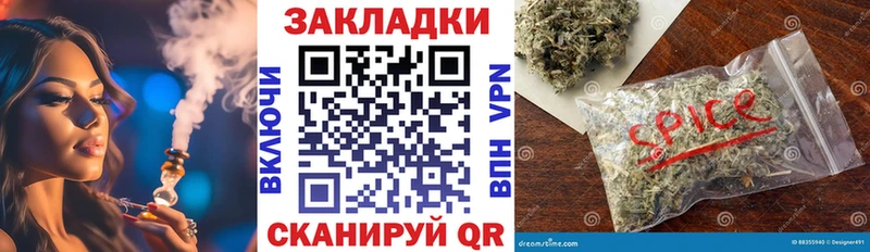  COCAIN Екатеринбург
