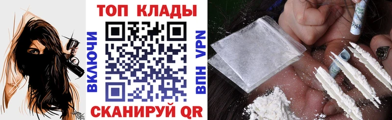 Сколько стоит Екатеринбург Кокаин Бошки Шишки Alpha PVP ГЕРОИН MEGA маркетплейс ГАШ Амфетамин МЕФ