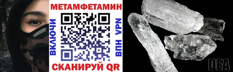 продажа наркотиков  Екатеринбург  Амфетамин 98% 