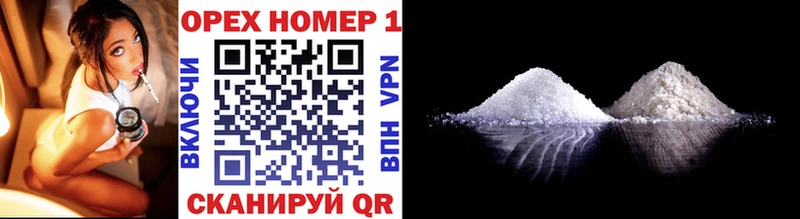 Cocaine Эквадор  Екатеринбург 
