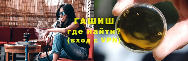 марихуана Бугульма