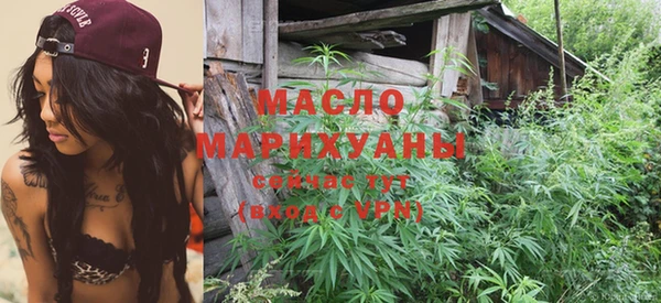 ECSTASY Бронницы