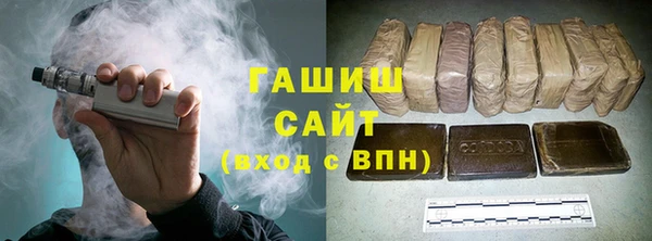 ECSTASY Бронницы