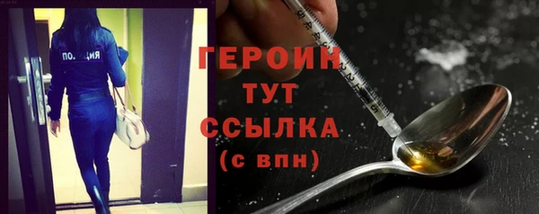 ECSTASY Бронницы