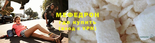 СК Бородино