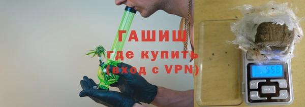 СК Бородино