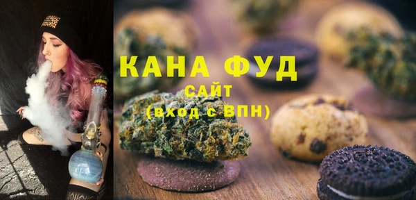 ECSTASY Бронницы