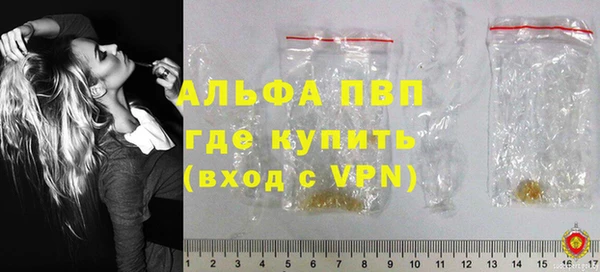 ECSTASY Бронницы
