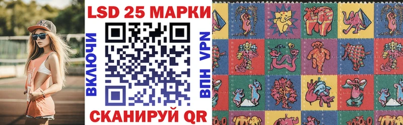 дарнет шоп  сайты даркнета какой сайт  Наркотические марки 1,5мг  Екатеринбург 