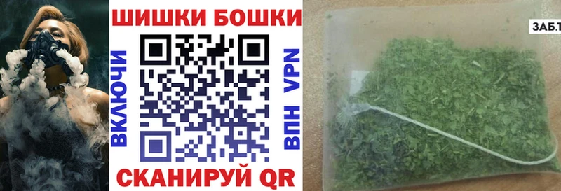 Марихуана марихуана  даркнет телеграм  Екатеринбург 